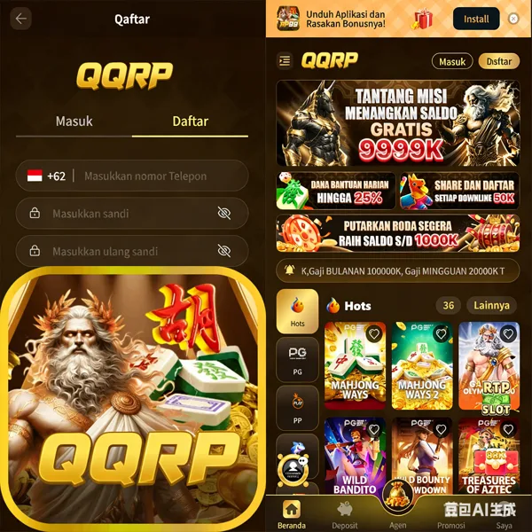 QQRP Bonus Member Baru 100%